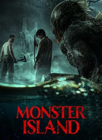 فیلم جزیره هیولاها-monster island