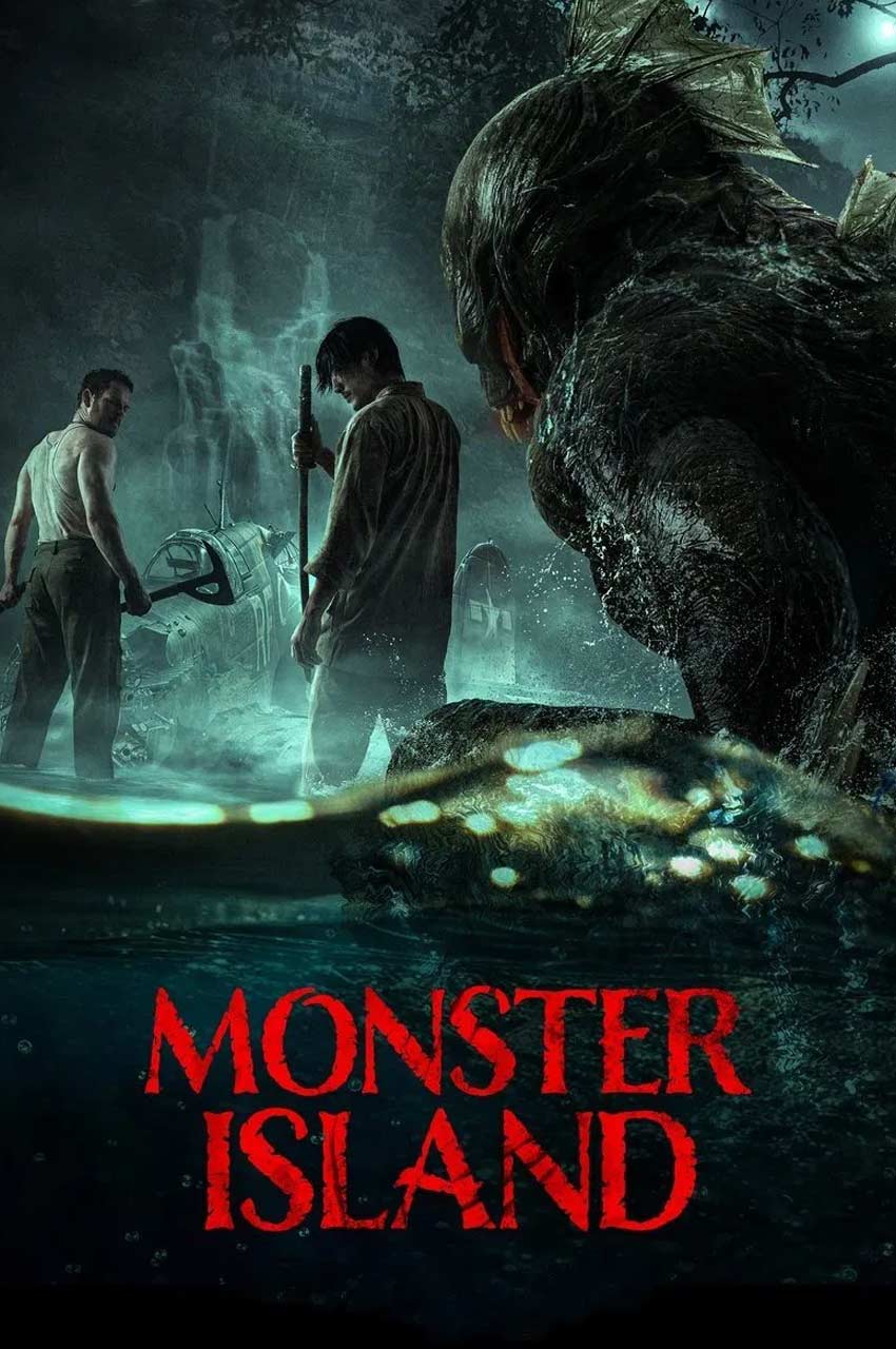 فیلم جزیره هیولاها-monster island