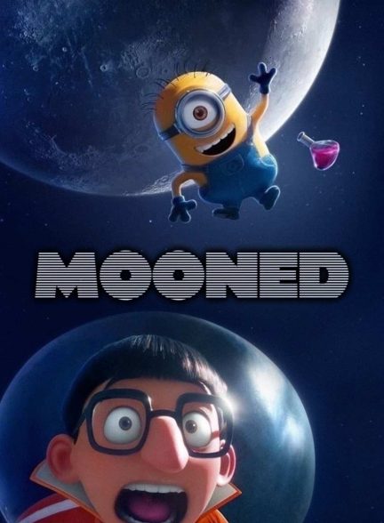 فیلم به شکل ماه-mooned
