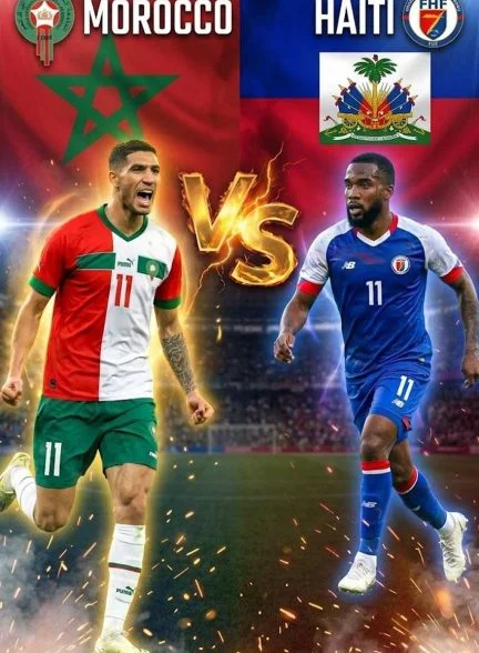 فیلم مراکش – هائیتی-morocco-vs-haiti-2026