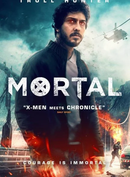 فیلم فانی-mortal