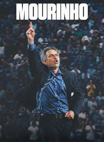 سریال مورینیو-mourinho