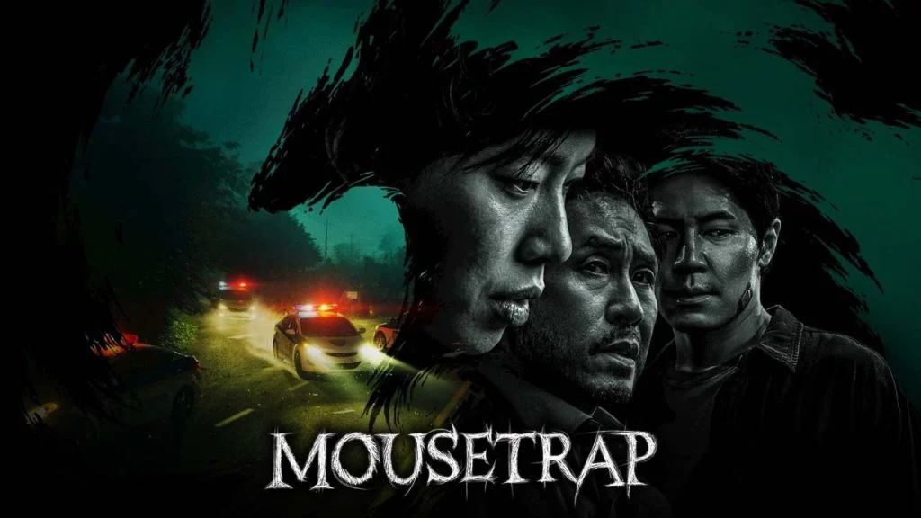 سریال تله موش-Mousetrap