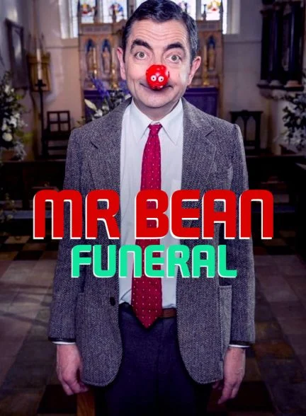 فیلم مستر بین: تشییع جنازه-mr bean: funeral