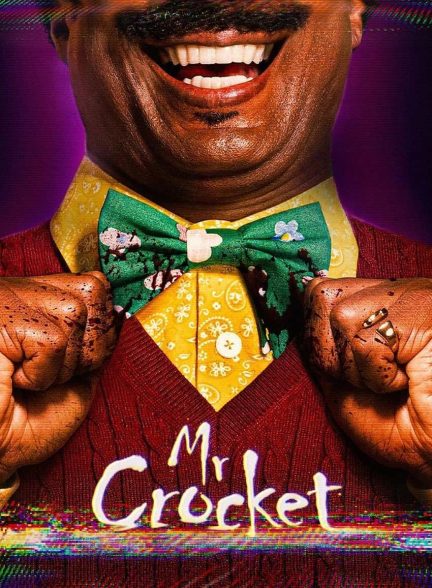 فیلم آقای کراکت-mr. crocket