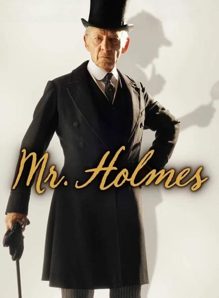 فیلم آقای هلمز-mr. holmes