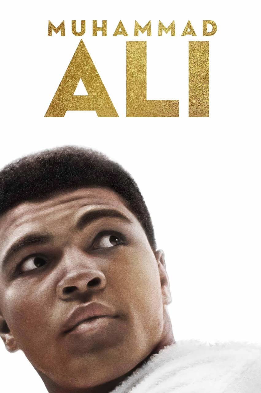 فیلم محمد علی-muhammad ali