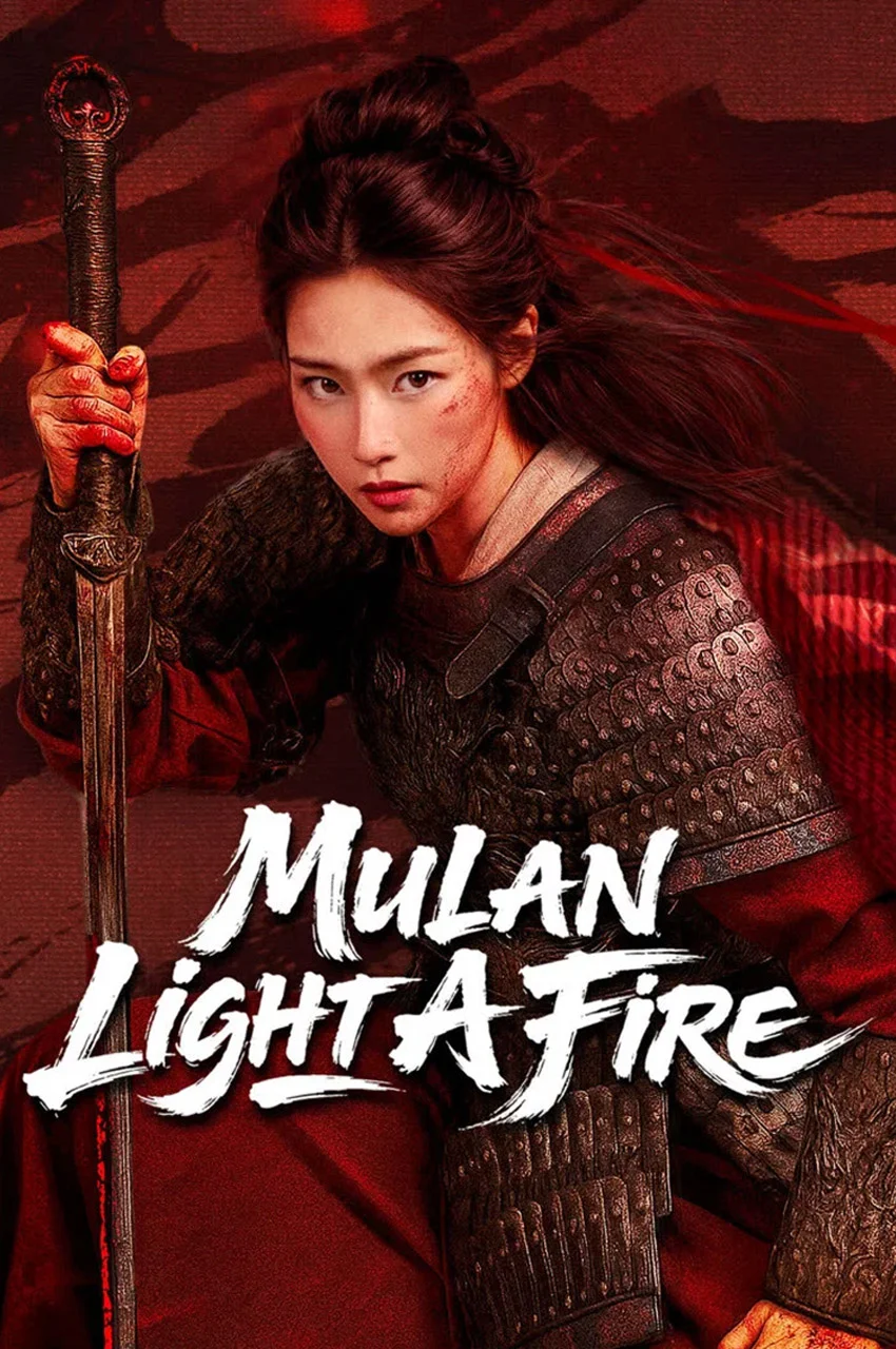 فیلم مولان: آتش سرنوشت-mulan: light a fire