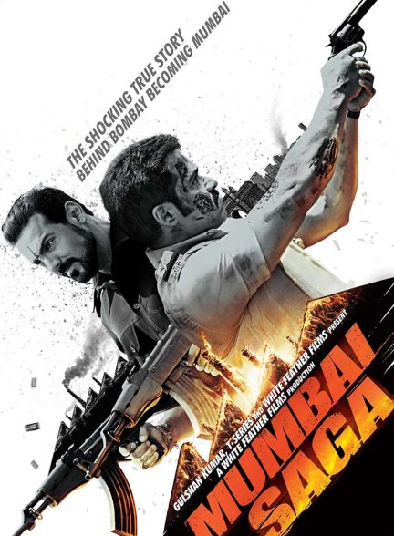 فیلم حماسه بمبئی-mumbai saga