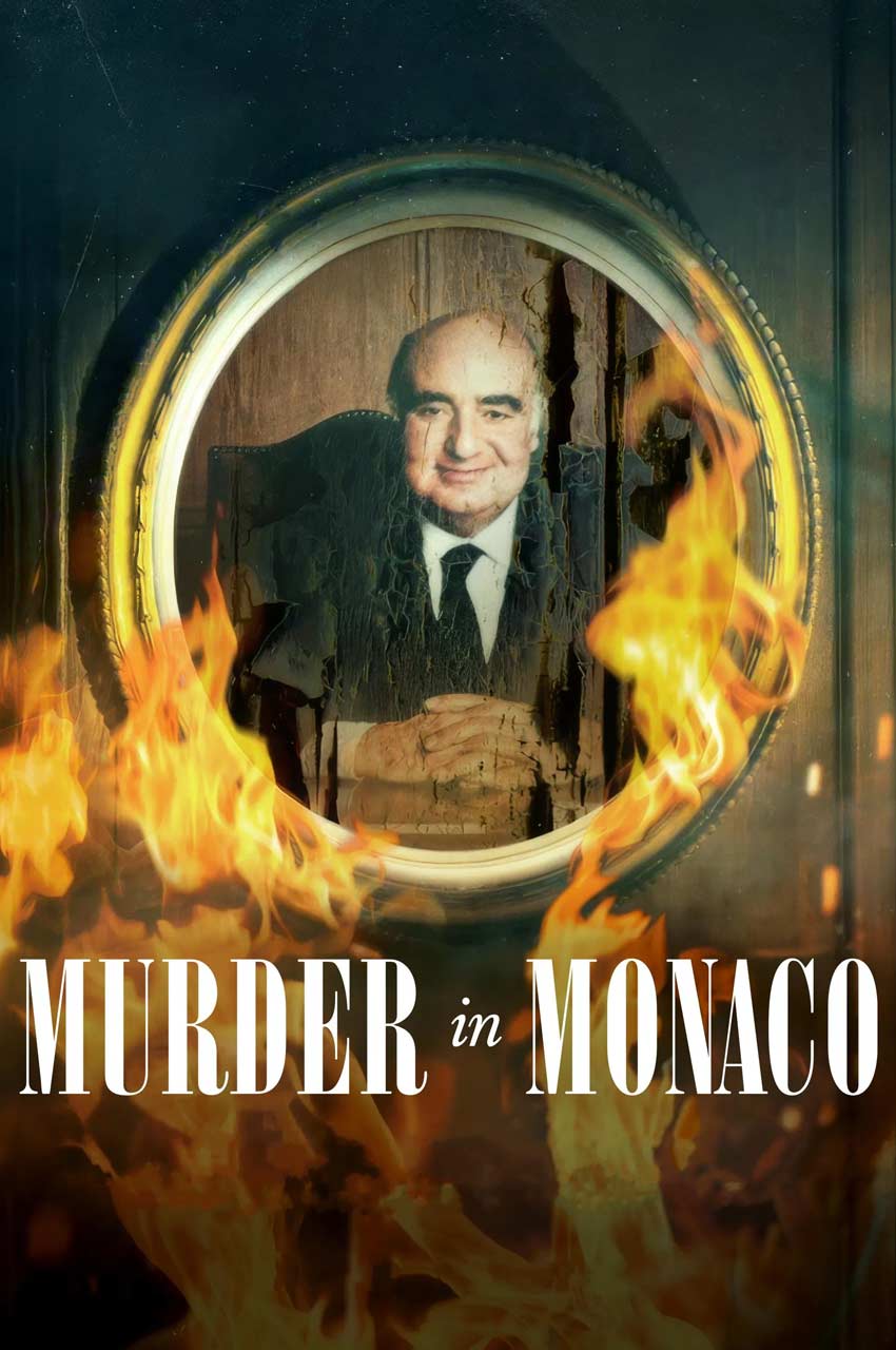 فیلم قتل در موناکو-murder in monaco