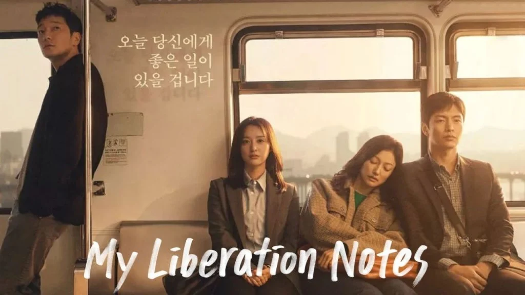 سریال خاطرات رهایی من-my liberation notes