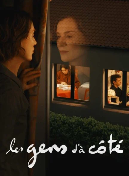 فیلم دوستان جدید من-my new friends