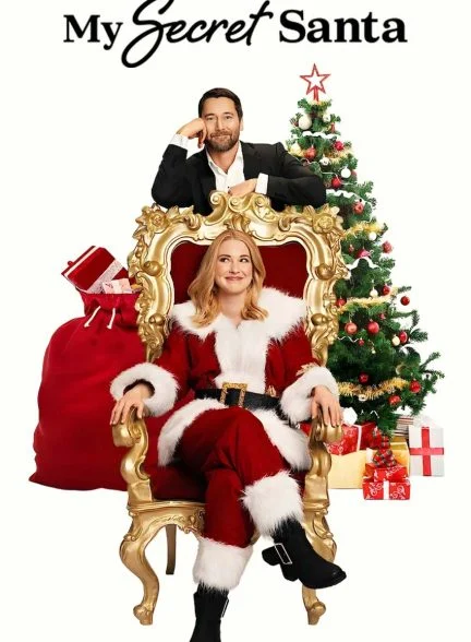 فیلم بابانوئل مخفی من-my secret santa