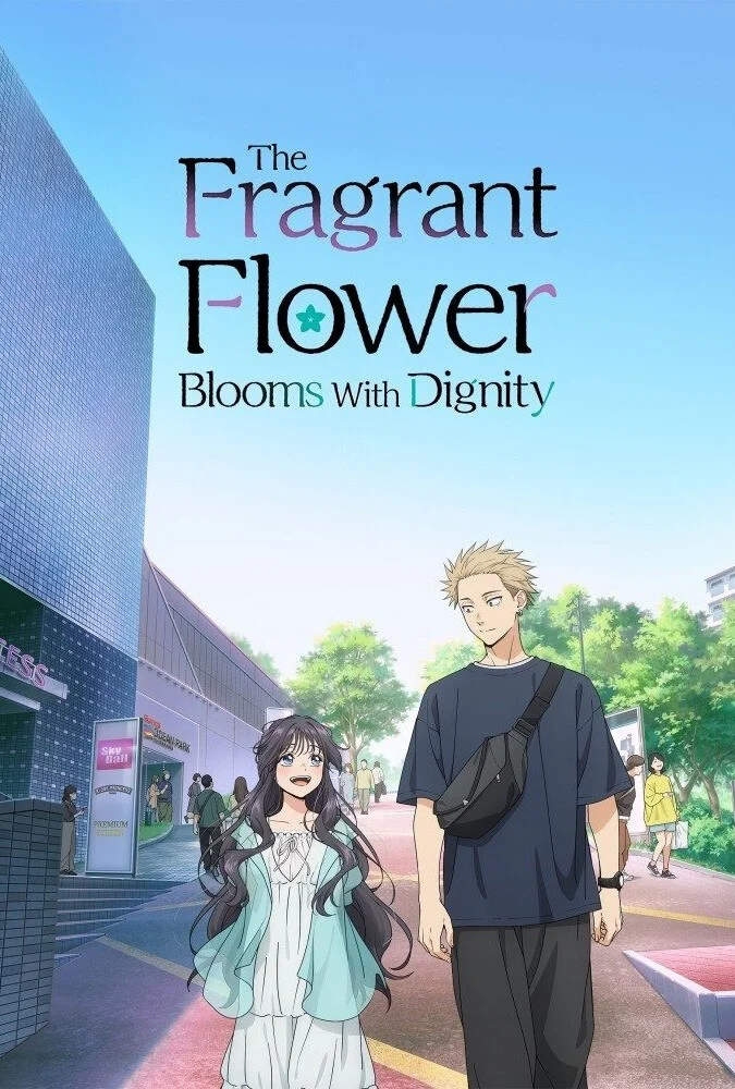 سریال گل معطر با وقار شکوفا می‌شود-the fragrant flower blooms with dignity