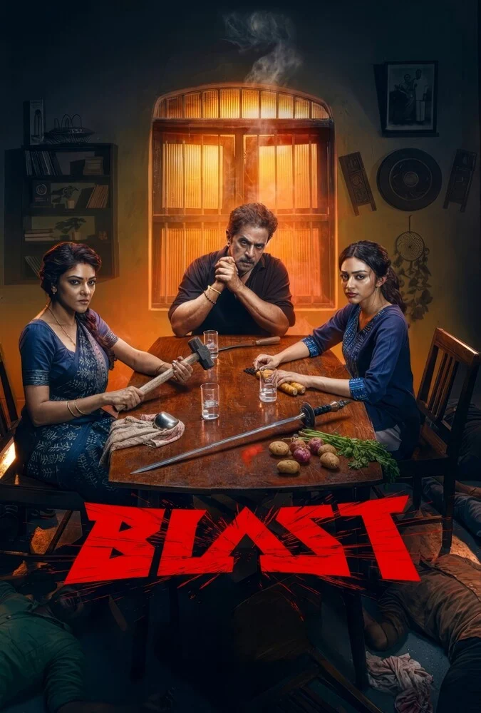 فیلم انفجار-blast