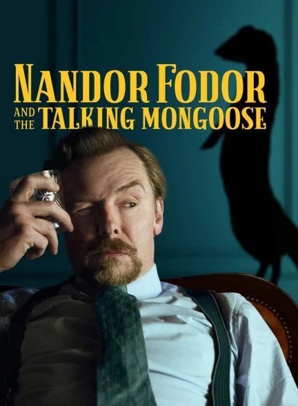 فیلم ناندور فودور و خدنگ سخنگو-nandor fodor and the talking mongoose