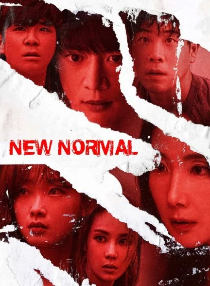 فیلم هنجار جدید-new normal