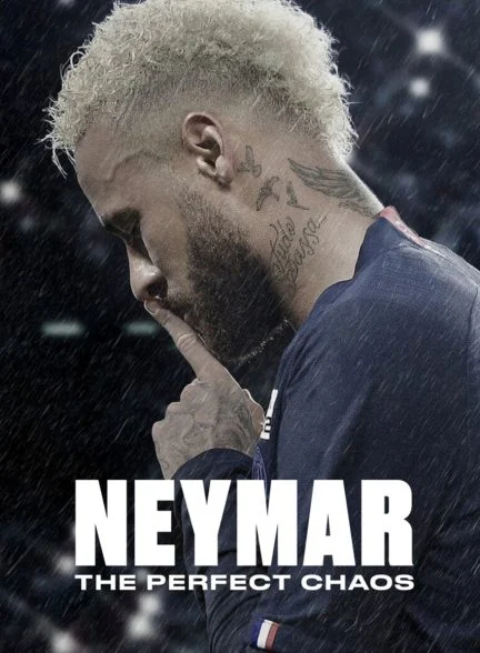 سریال نیمار: آشوب تمام عیار-neymar: the perfect chaos