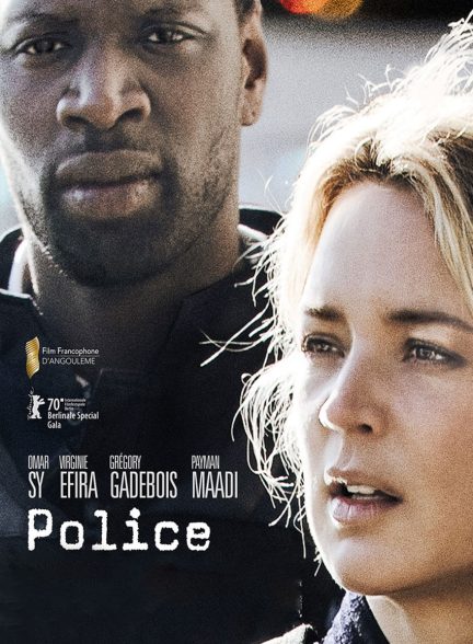 فیلم شیفت شب-night shift