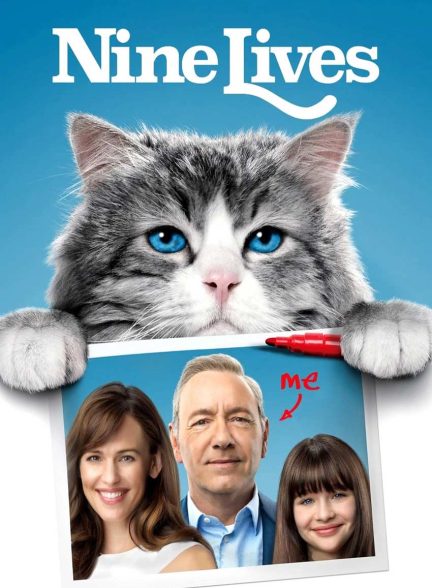 فیلم نه جان-nine lives
