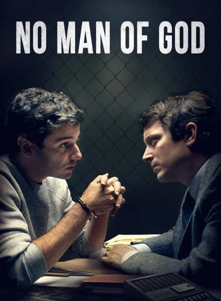 فیلم خدانشناس-no man of god