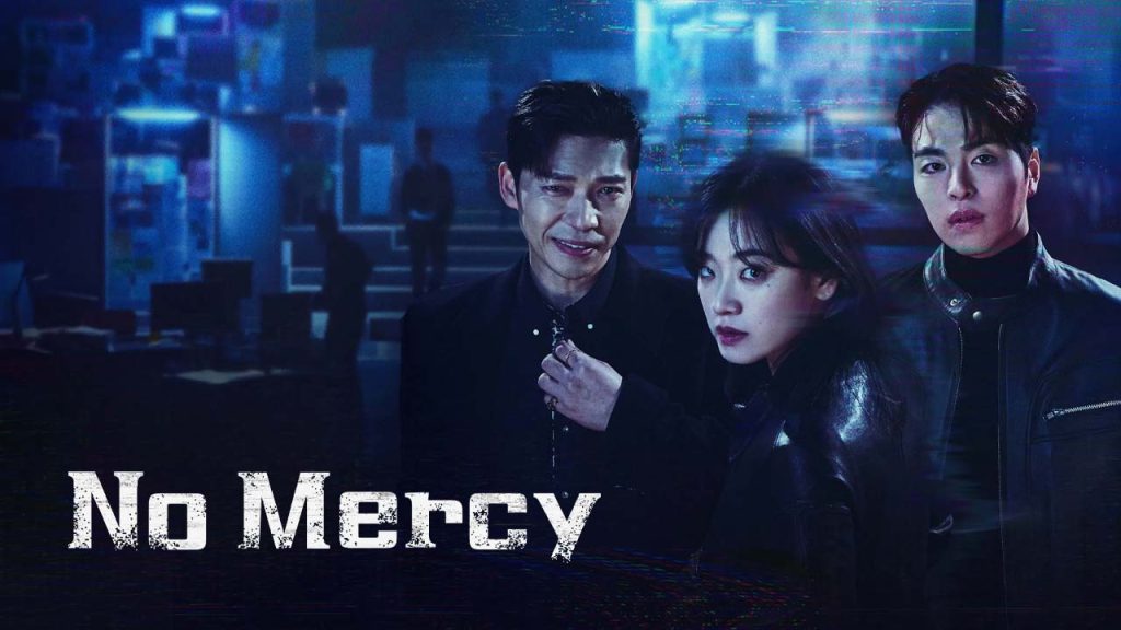 سریال بی رحم-No Mercy