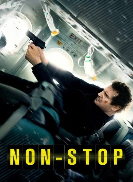 فیلم بدون توقف-non-stop
