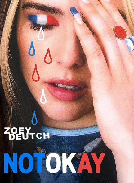 فیلم خوب نیست-not okay