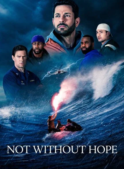 فیلم بدون امید نیست-not without hope