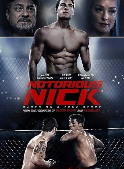 فیلم نیک بدنام-notorious nick