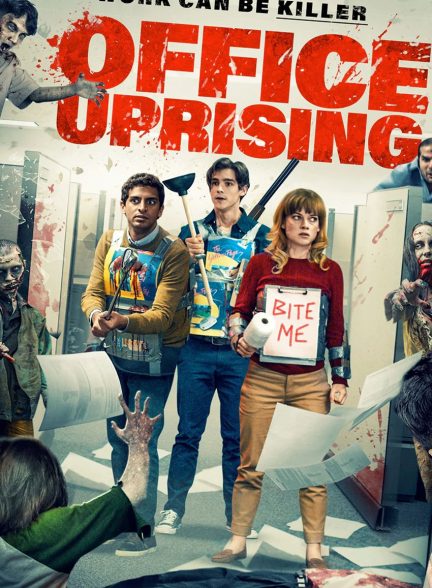 فیلم شورش در اداره-office uprising