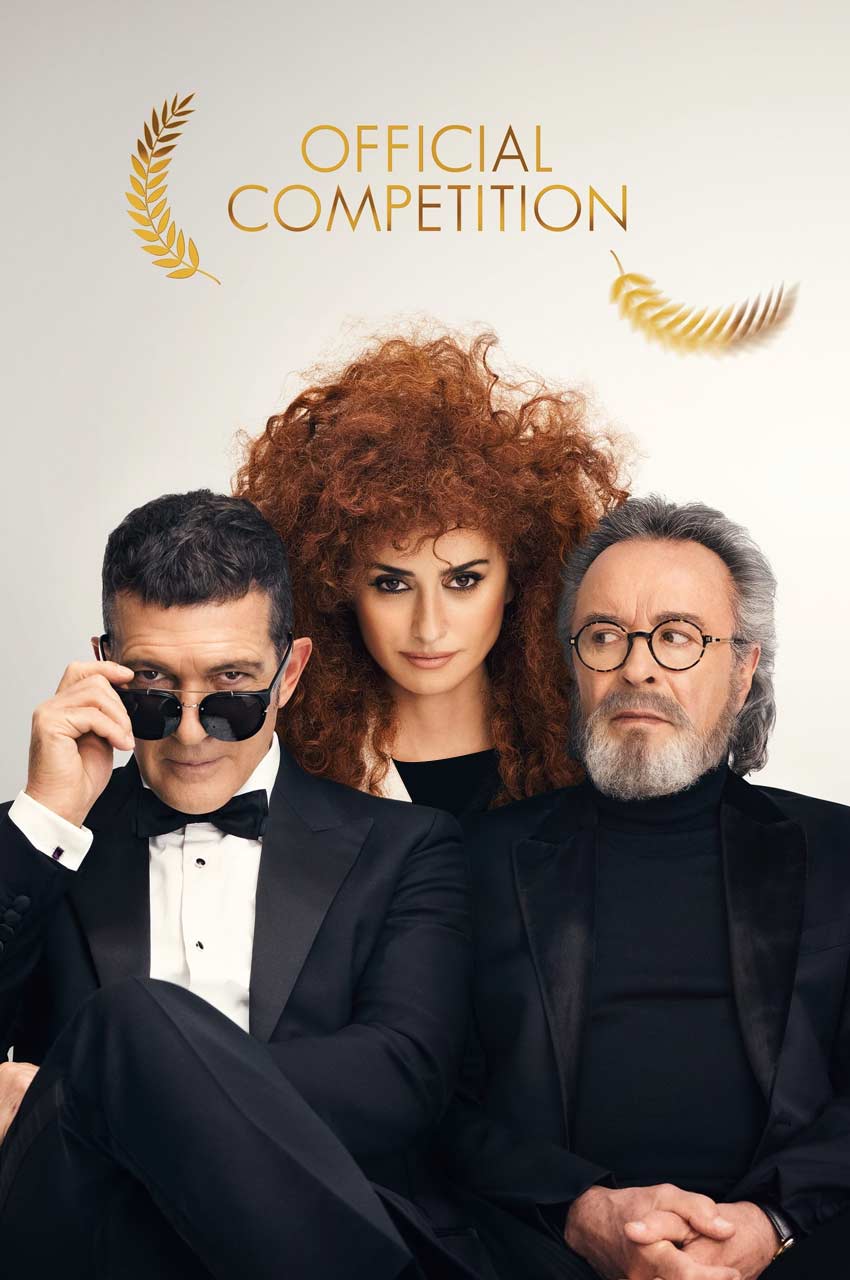فیلم رقابت رسمی-official competition