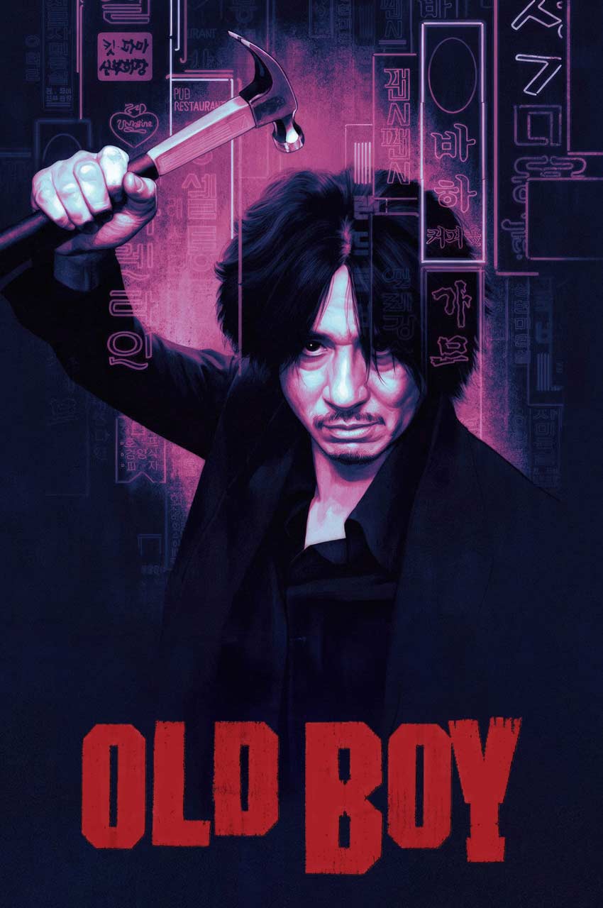فیلم پیر پسر-oldboy