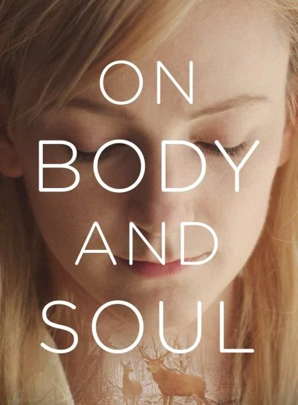 فیلم در جسم و روح-on body and soul