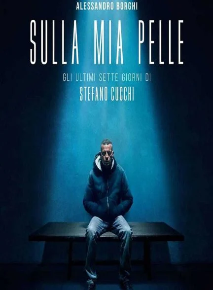 فیلم در پوست من-on my skin: the last seven days of stefano cucchi
