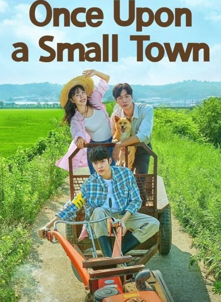 سریال روزی روزگاری یک شهر کوچک-Once Upon a Small Town