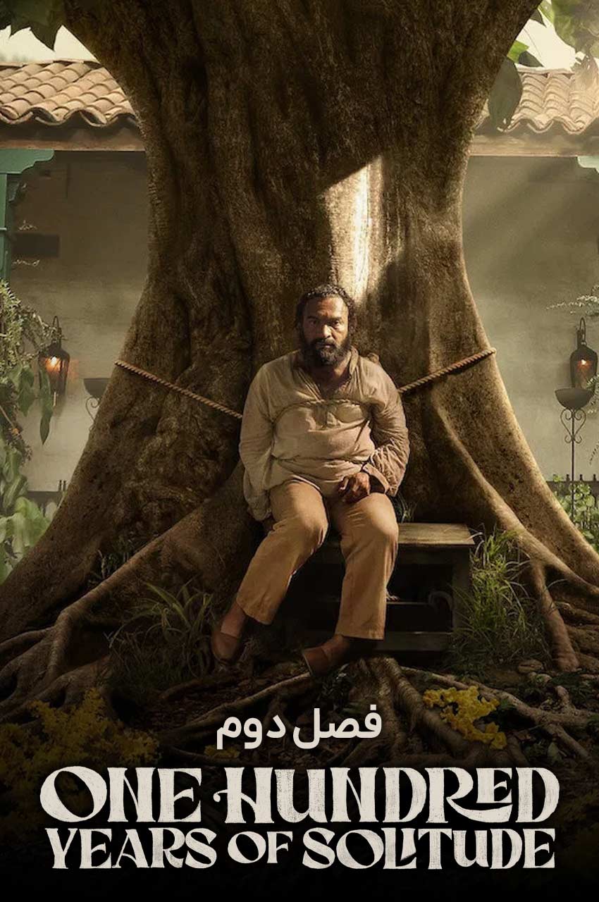 سریال صد سال تنهایی-one hundred years of solitude