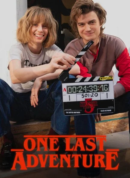 فیلم آخرین ماجراجویی، ساخت اتفاقات عجیب ۵-one last adventure: the making of stranger things 5
