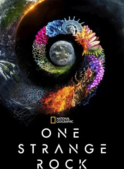 سریال یک سنگ عجیب-one strange rock