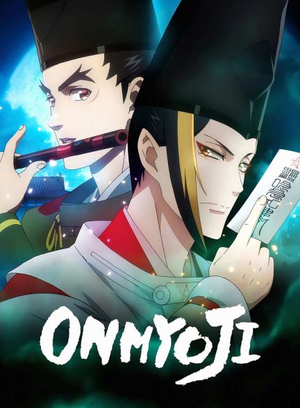 سریال انمایوجی-onmyoji