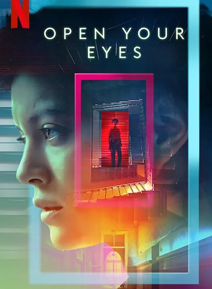 سریال چشمانت را باز کن-open your eyes