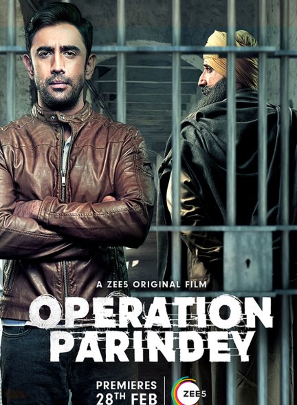 فیلم عملیات پاریندی-operation parindey