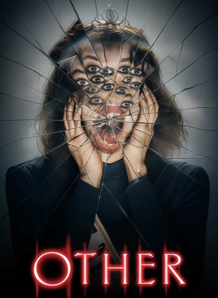 فیلم دیگری-other