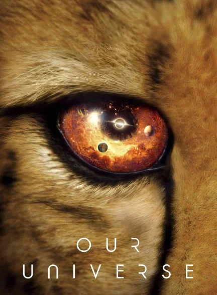 سریال جهان ما-our universe