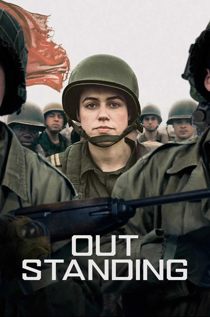 فیلم ایستادگی-out standing