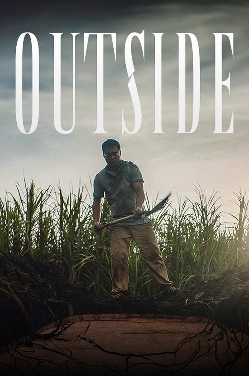فیلم بیرون-outside