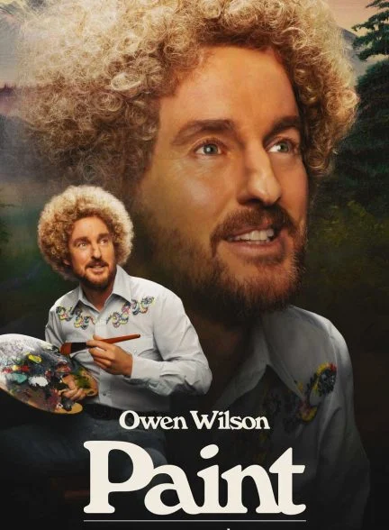 فیلم نقاشی-paint