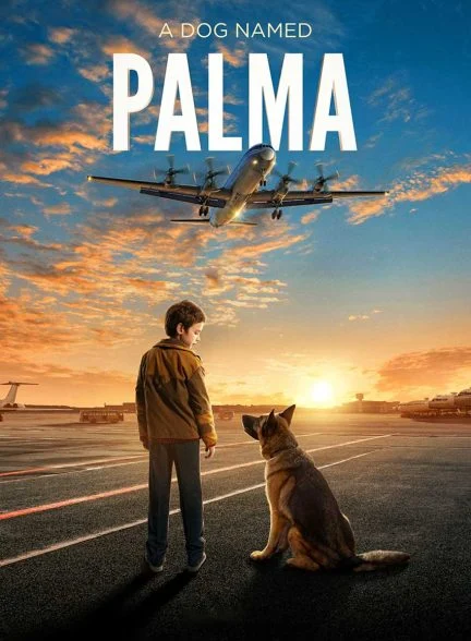 فیلم پالما-palma