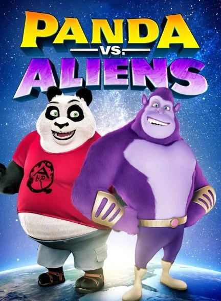 فیلم پاندا علیه بیگانگان-panda vs. aliens