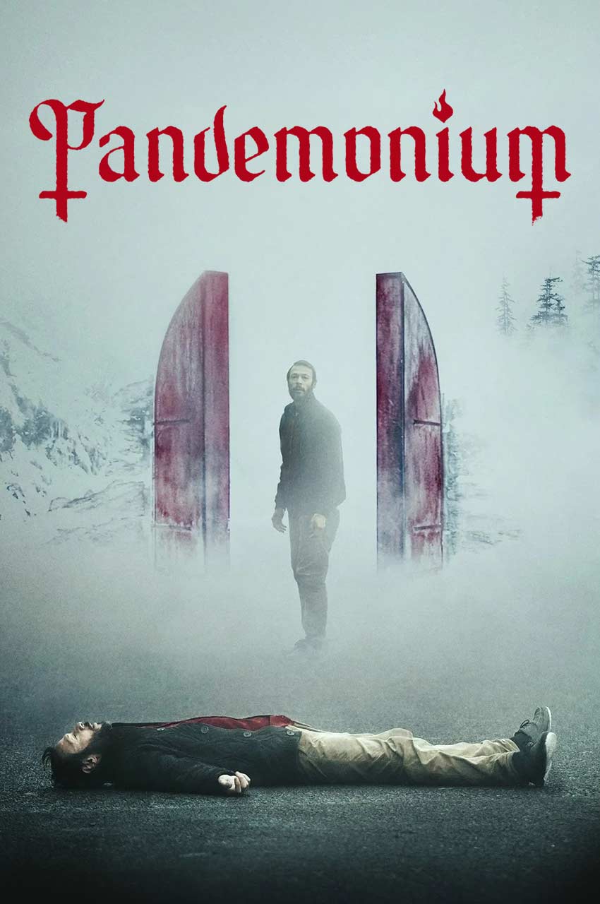 فیلم هیاهو-pandemonium
